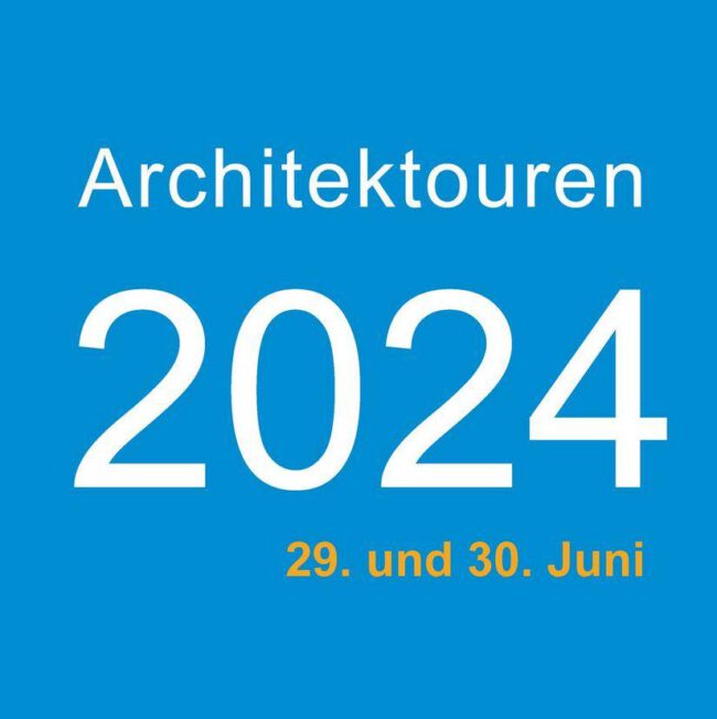 AT_2024_Logo